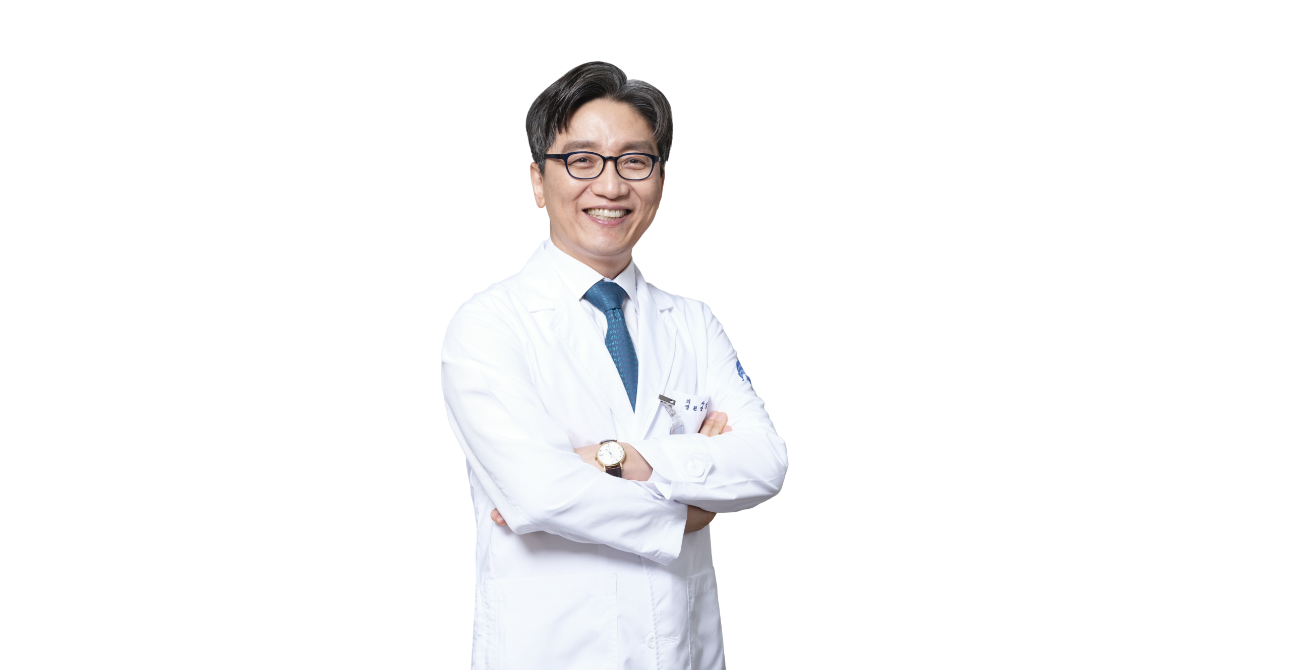 정영원 병원장